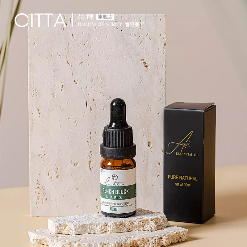 Tinh Dầu Bổ Sung Citta Lọ 10ML