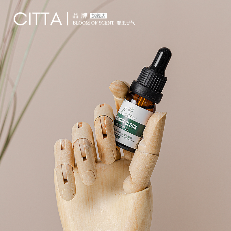 Tinh Dầu Bổ Sung Citta Lọ 10ML